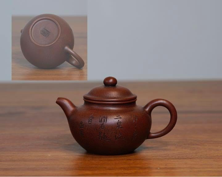 唐物 朱泥 水平 急須 宜興窯 紫砂 茶注 孟臣在銘 煎茶道具 時代物
